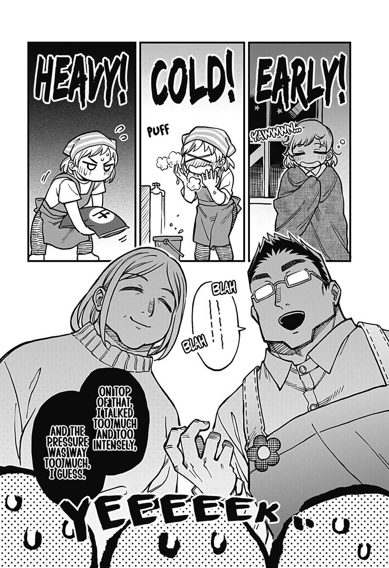 Koibito Ijou Yuujin Miman 38 6