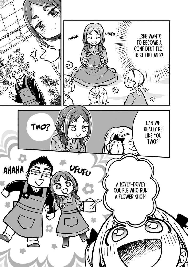 Koibito Ijou Yuujin Miman 39 10