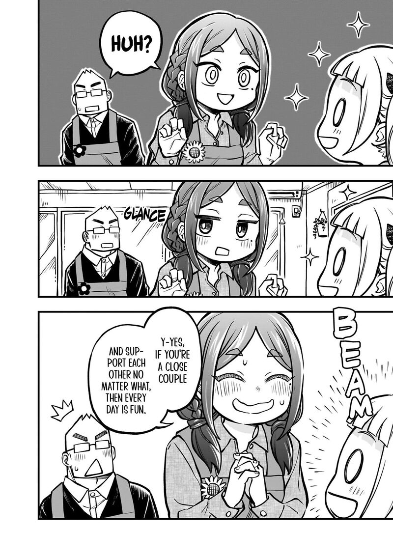 Koibito Ijou Yuujin Miman 39 11
