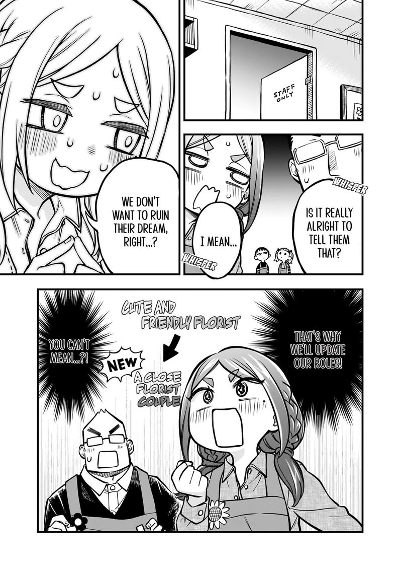 Koibito Ijou Yuujin Miman 39 12