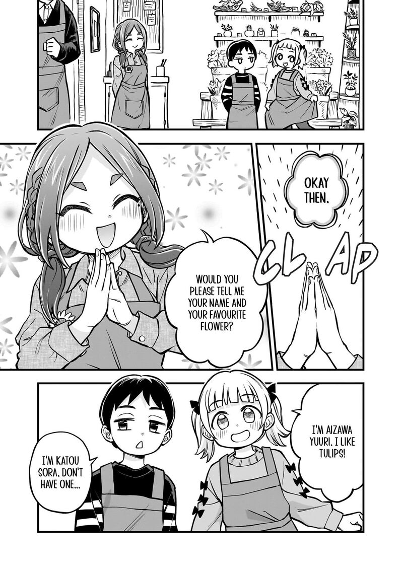 Koibito Ijou Yuujin Miman 39 6