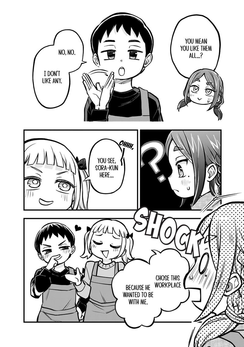 Koibito Ijou Yuujin Miman 39 7