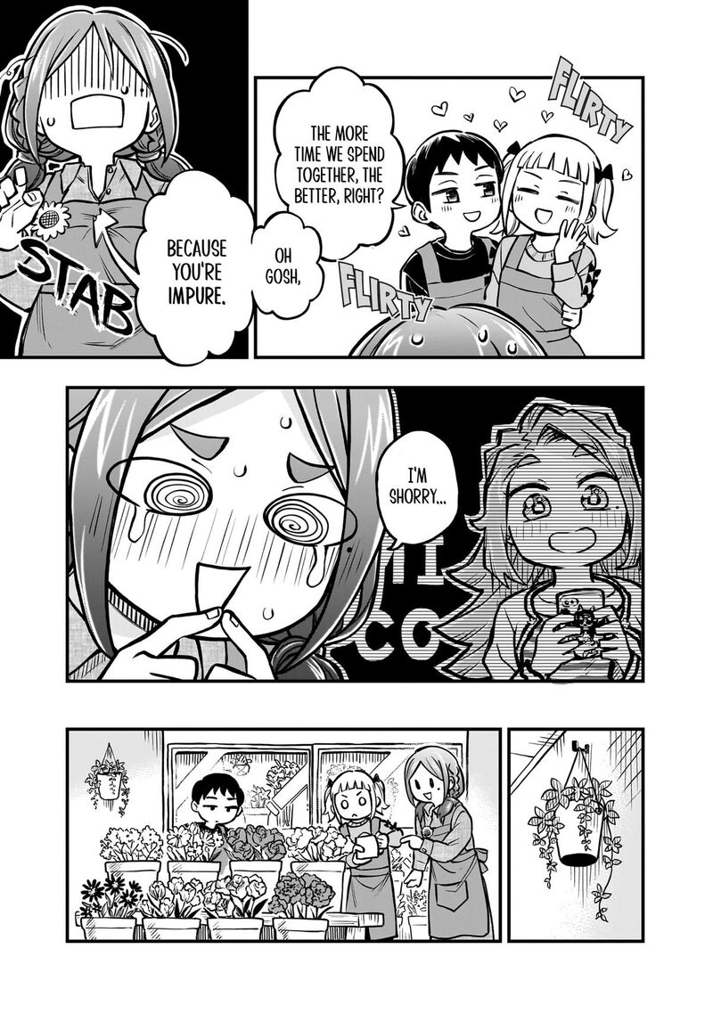 Koibito Ijou Yuujin Miman 39 8