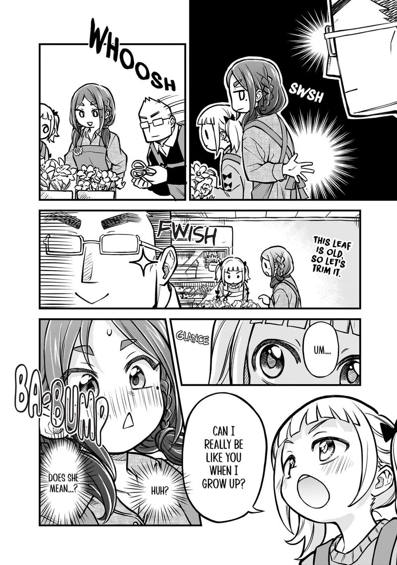 Koibito Ijou Yuujin Miman 39 9
