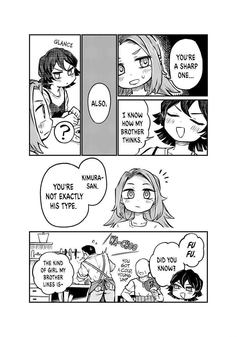 Koibito Ijou Yuujin Miman 4 11