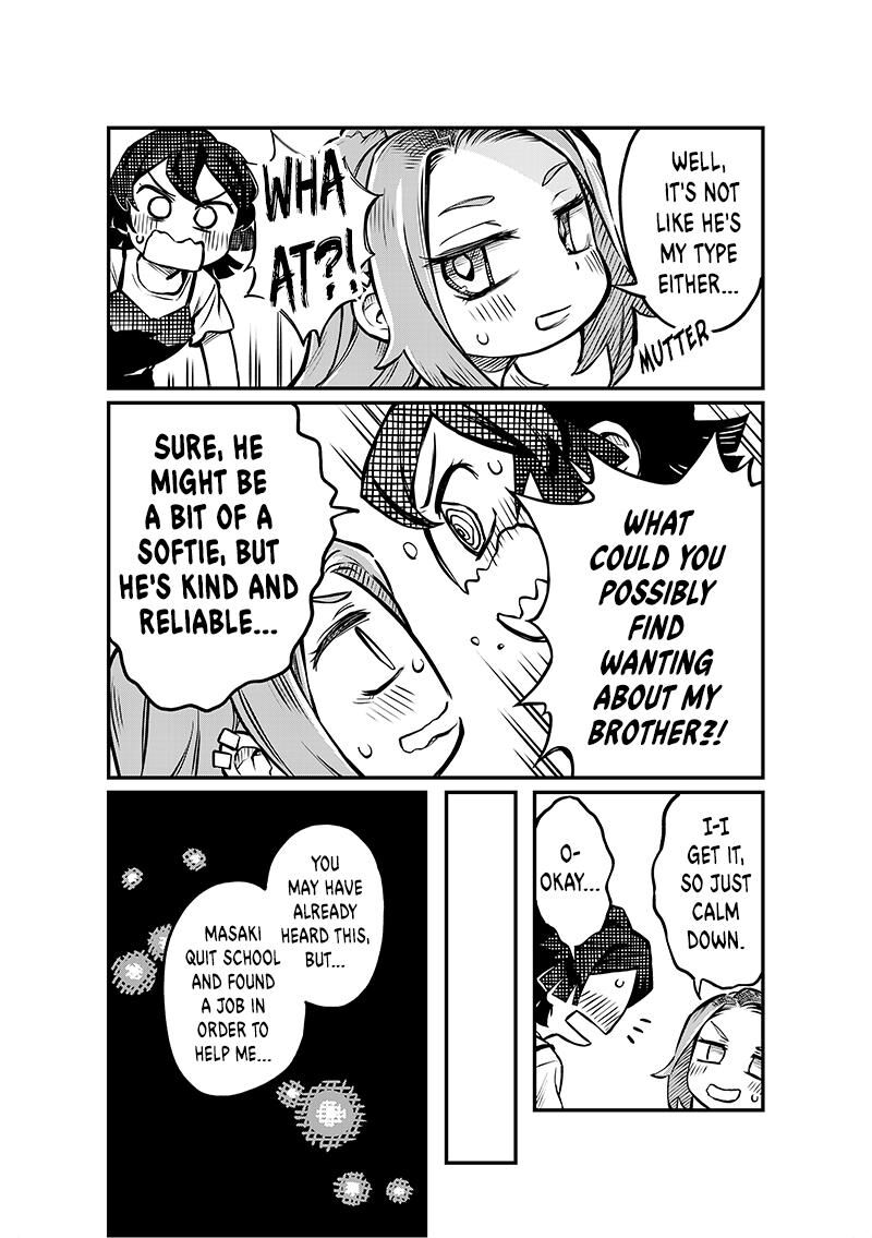 Koibito Ijou Yuujin Miman 4 13
