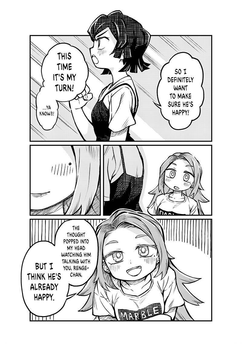 Koibito Ijou Yuujin Miman 4 14