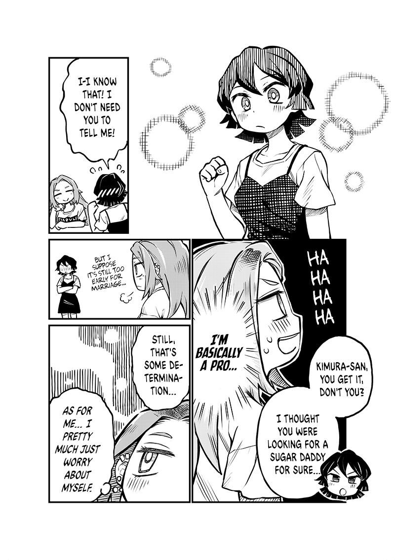 Koibito Ijou Yuujin Miman 4 15