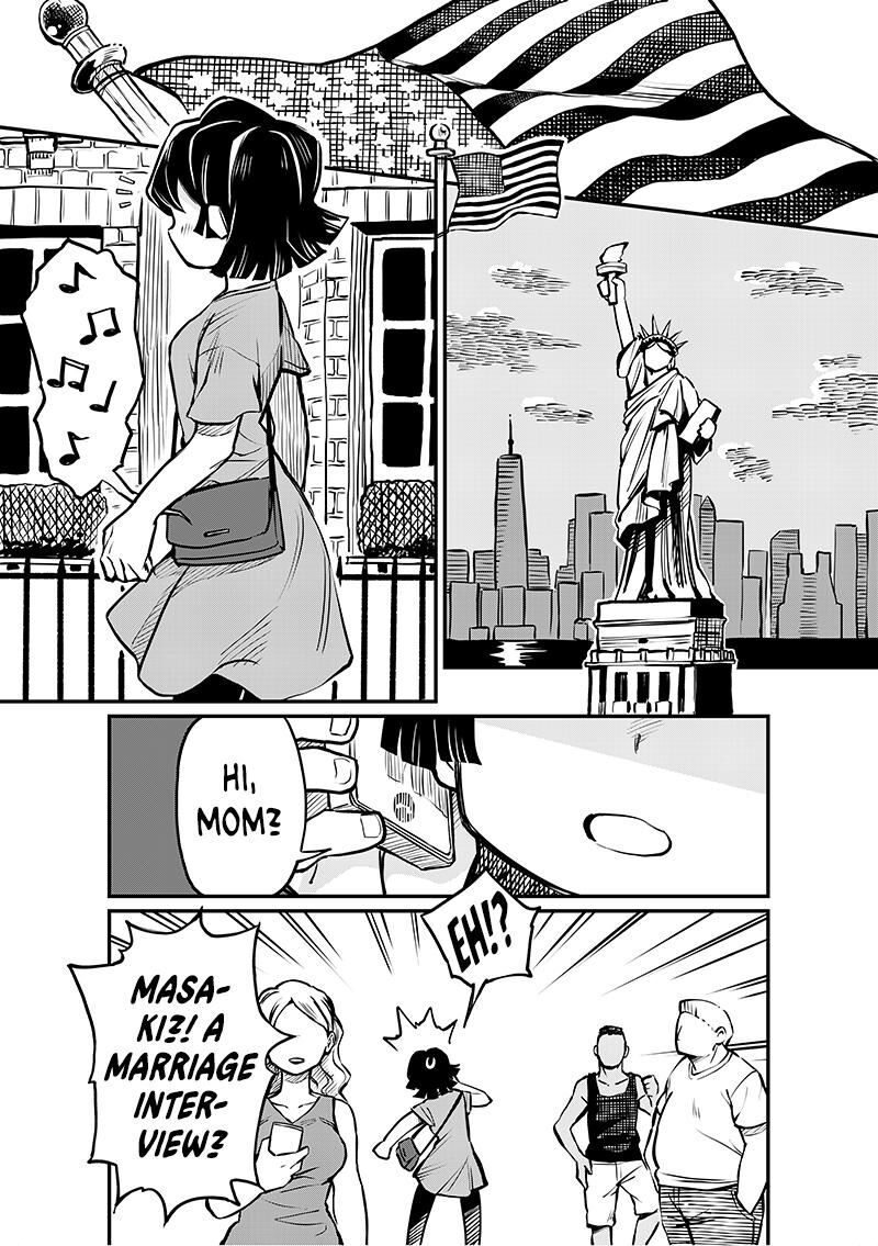 Koibito Ijou Yuujin Miman 4 2