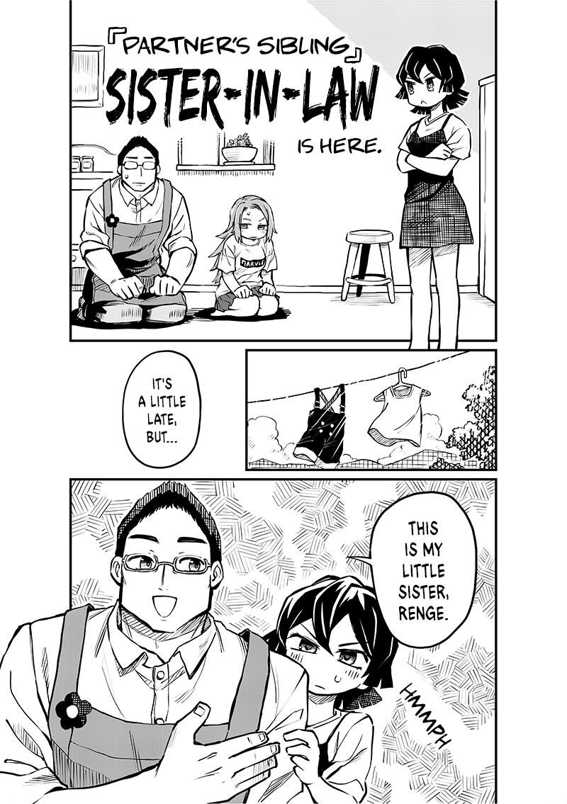 Koibito Ijou Yuujin Miman 4 6