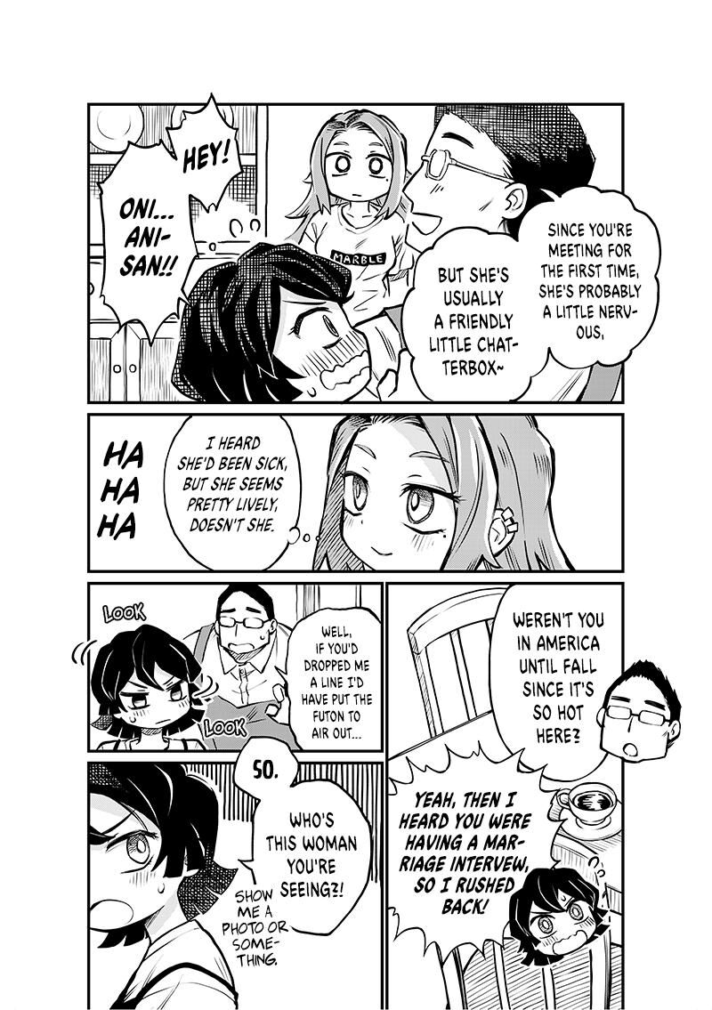 Koibito Ijou Yuujin Miman 4 7