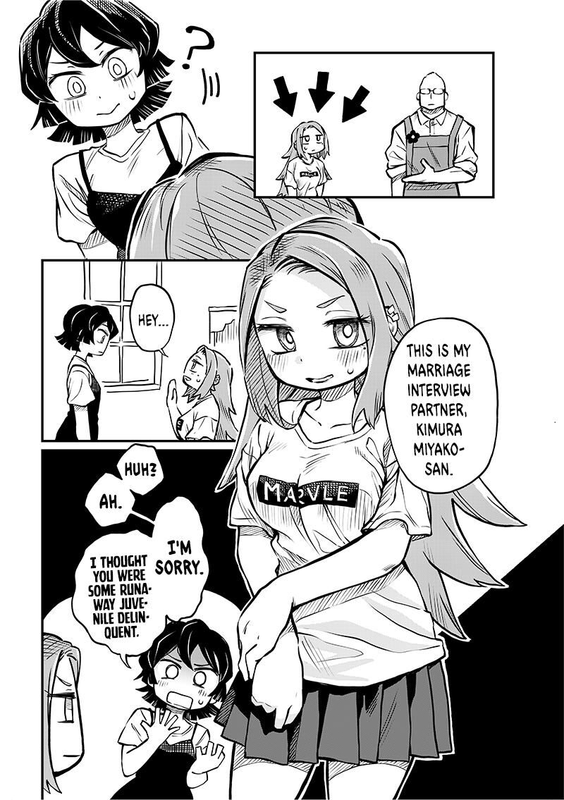 Koibito Ijou Yuujin Miman 4 8