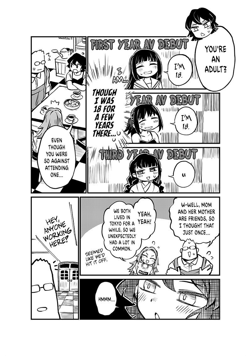 Koibito Ijou Yuujin Miman 4 9