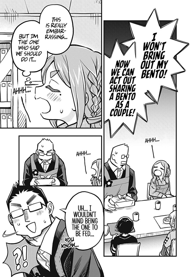 Koibito Ijou Yuujin Miman 40 11