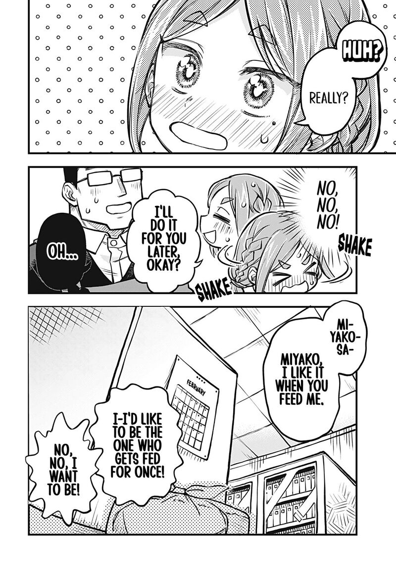 Koibito Ijou Yuujin Miman 40 12