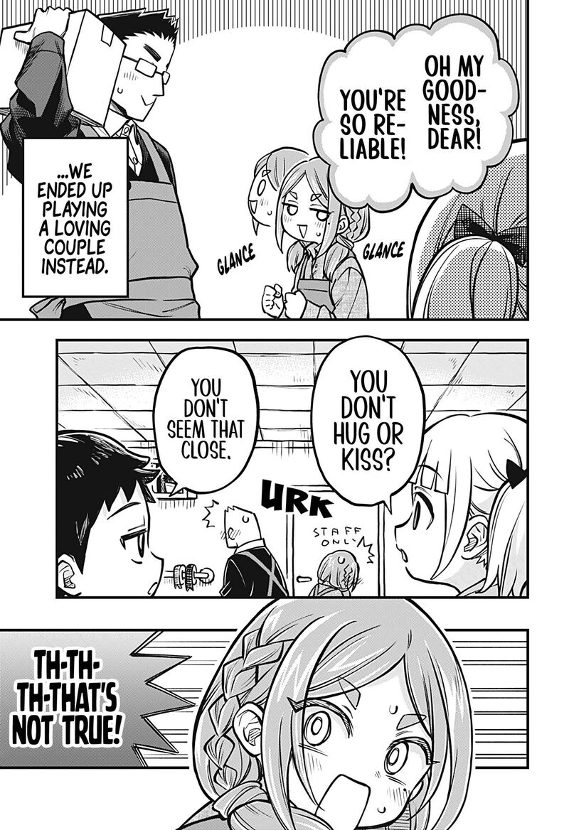 Koibito Ijou Yuujin Miman 40 3