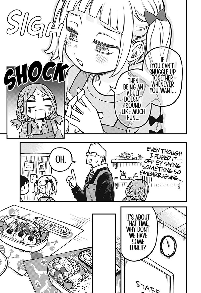 Koibito Ijou Yuujin Miman 40 5