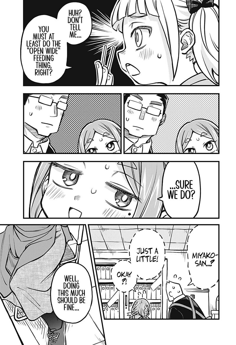 Koibito Ijou Yuujin Miman 40 7