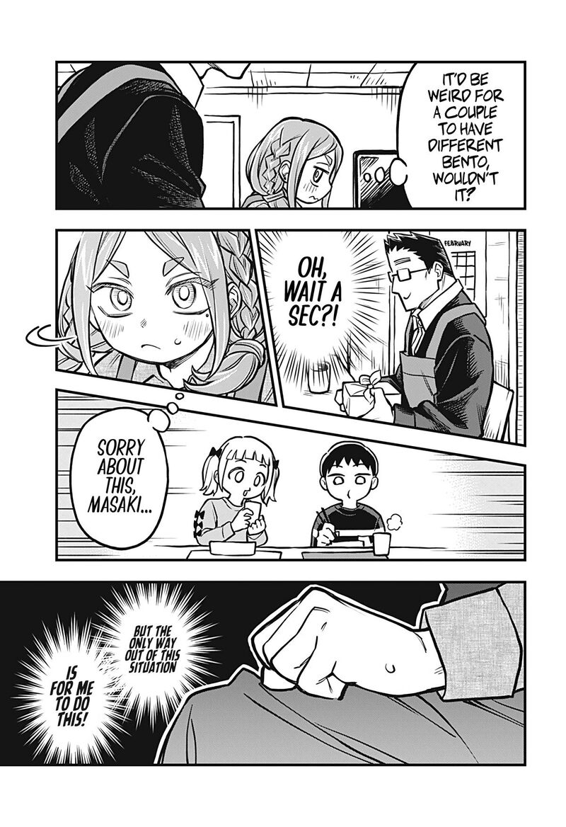 Koibito Ijou Yuujin Miman 40 9