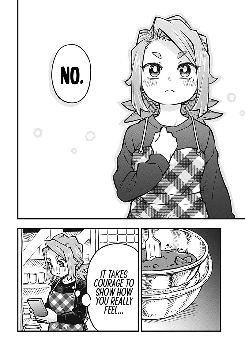Koibito Ijou Yuujin Miman 41 11