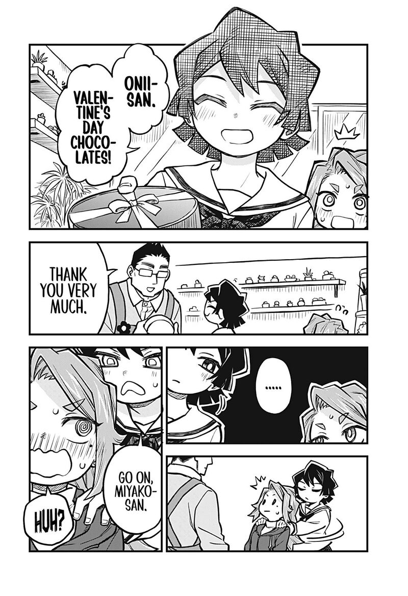 Koibito Ijou Yuujin Miman 41 13