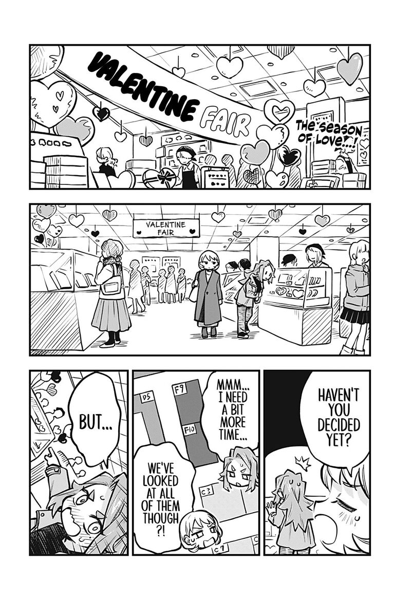 Koibito Ijou Yuujin Miman 41 2