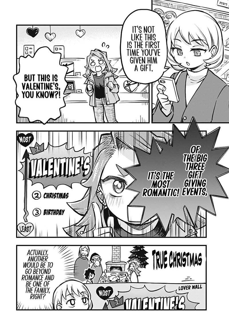 Koibito Ijou Yuujin Miman 41 4
