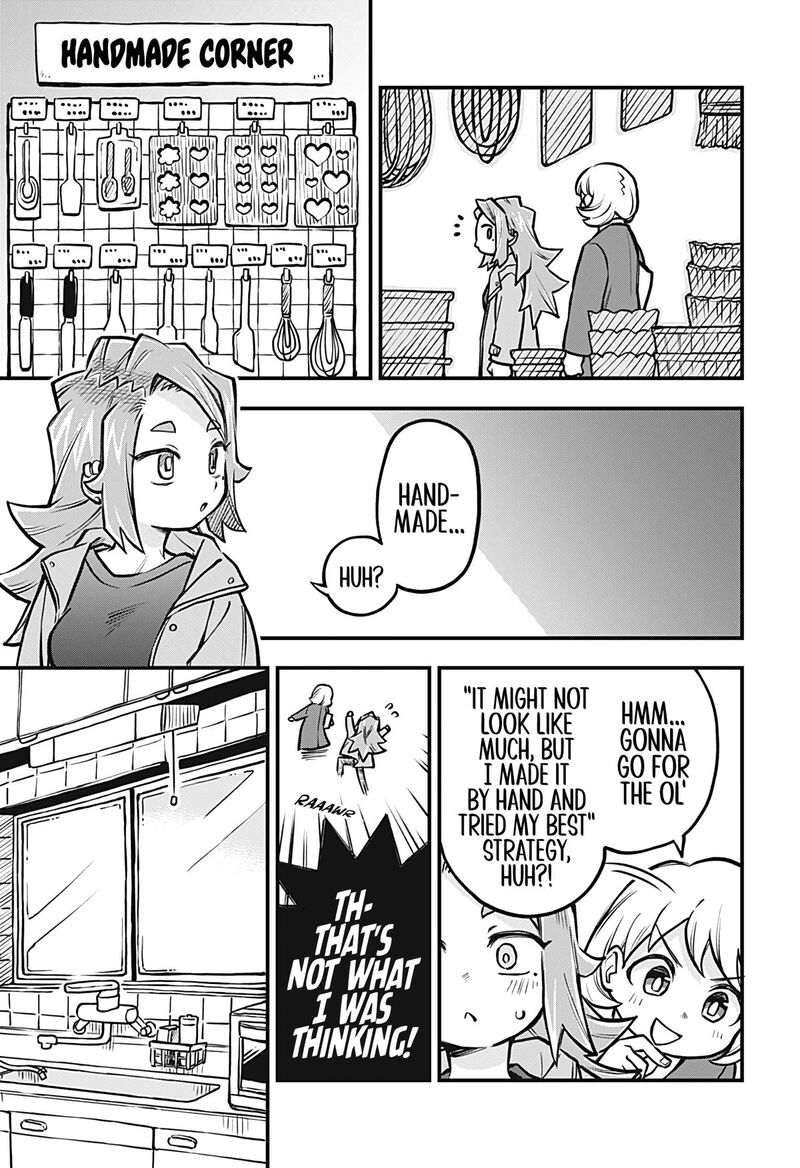 Koibito Ijou Yuujin Miman 41 5