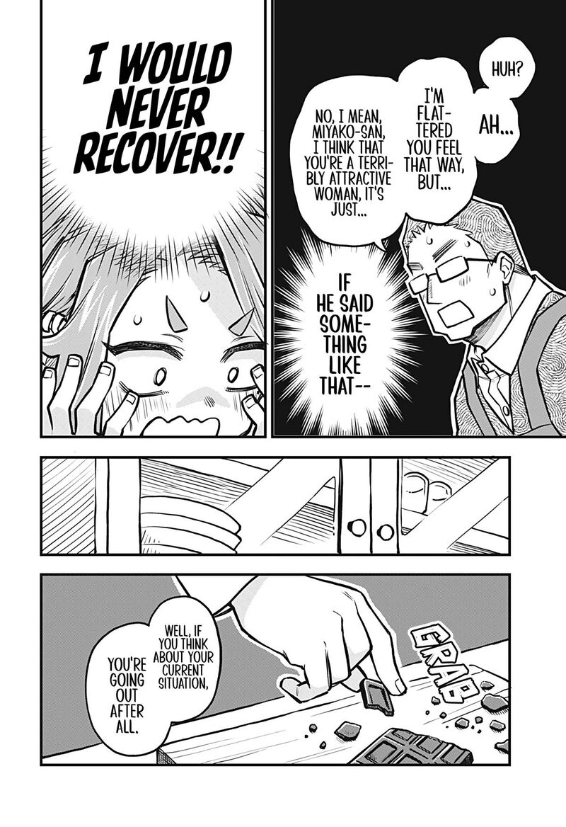 Koibito Ijou Yuujin Miman 41 8