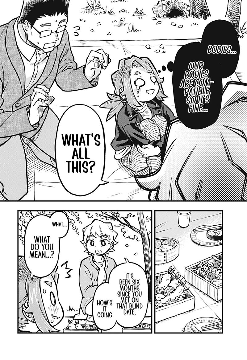 Koibito Ijou Yuujin Miman 43 10