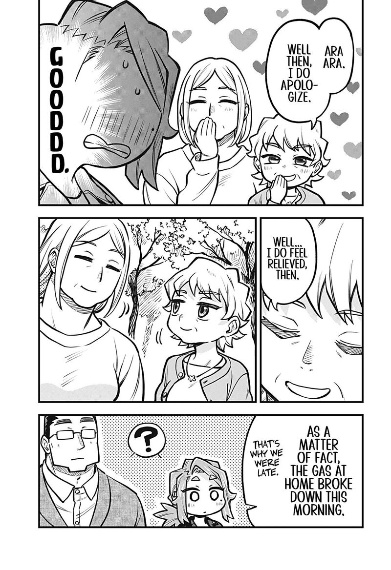 Koibito Ijou Yuujin Miman 43 13