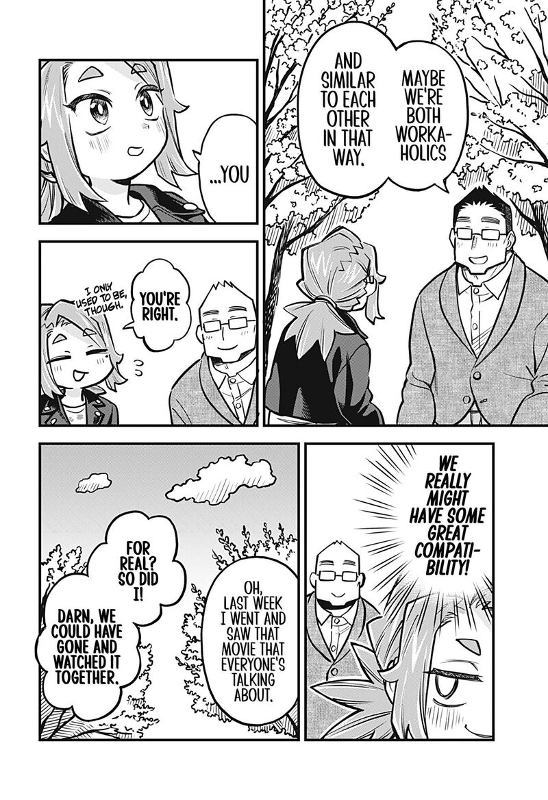 Koibito Ijou Yuujin Miman 43 6