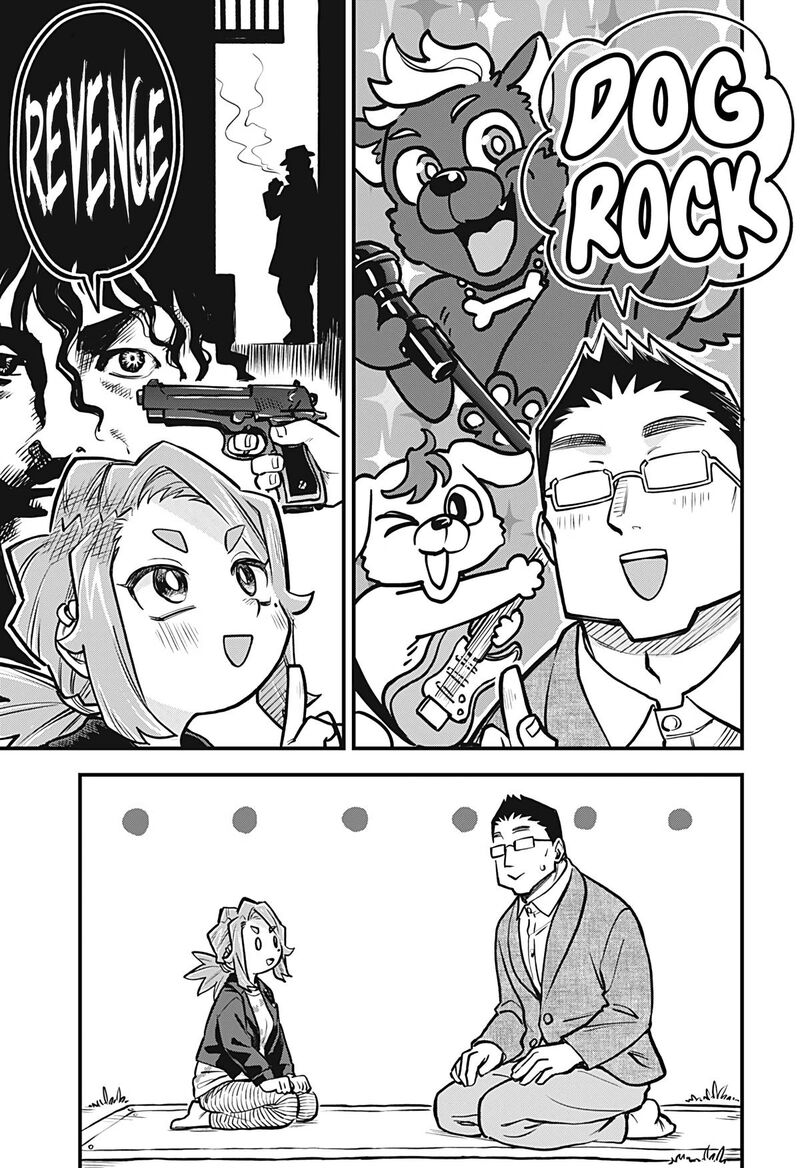 Koibito Ijou Yuujin Miman 43 7