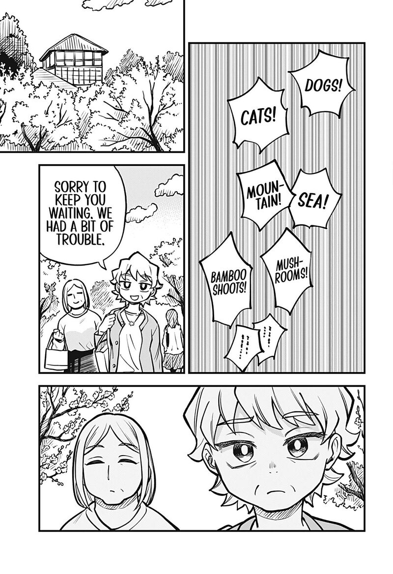 Koibito Ijou Yuujin Miman 43 9
