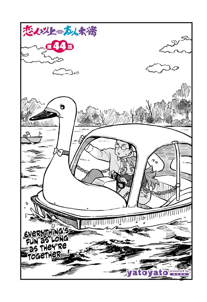 Koibito Ijou Yuujin Miman 44 1