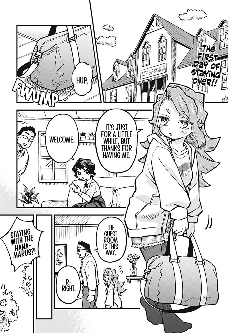 Koibito Ijou Yuujin Miman 44 2