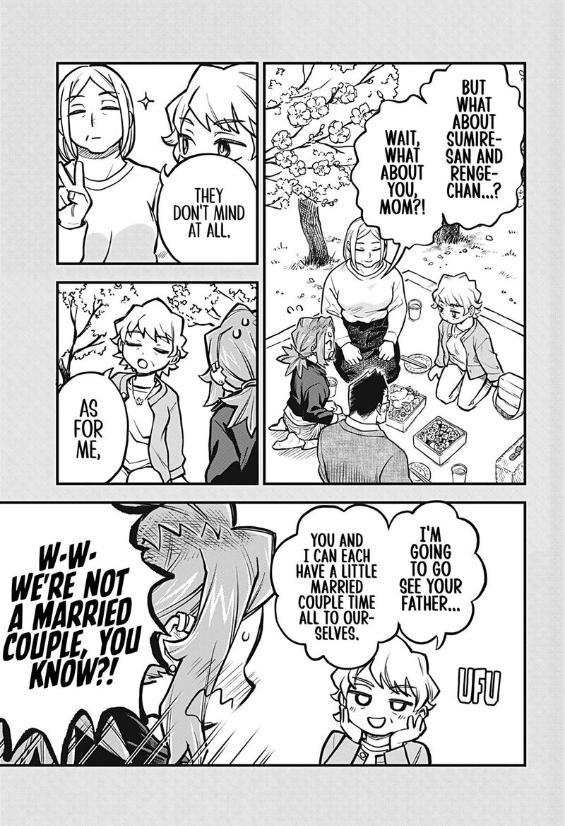 Koibito Ijou Yuujin Miman 44 3