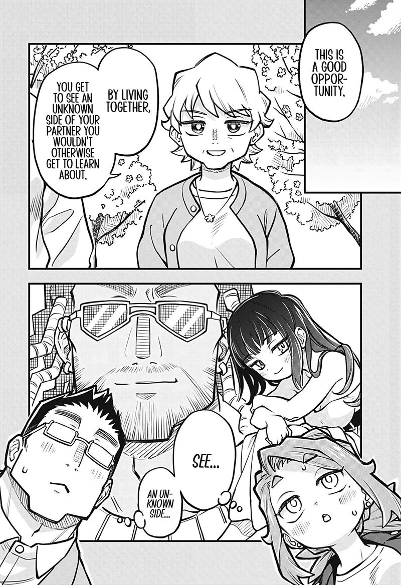 Koibito Ijou Yuujin Miman 44 4
