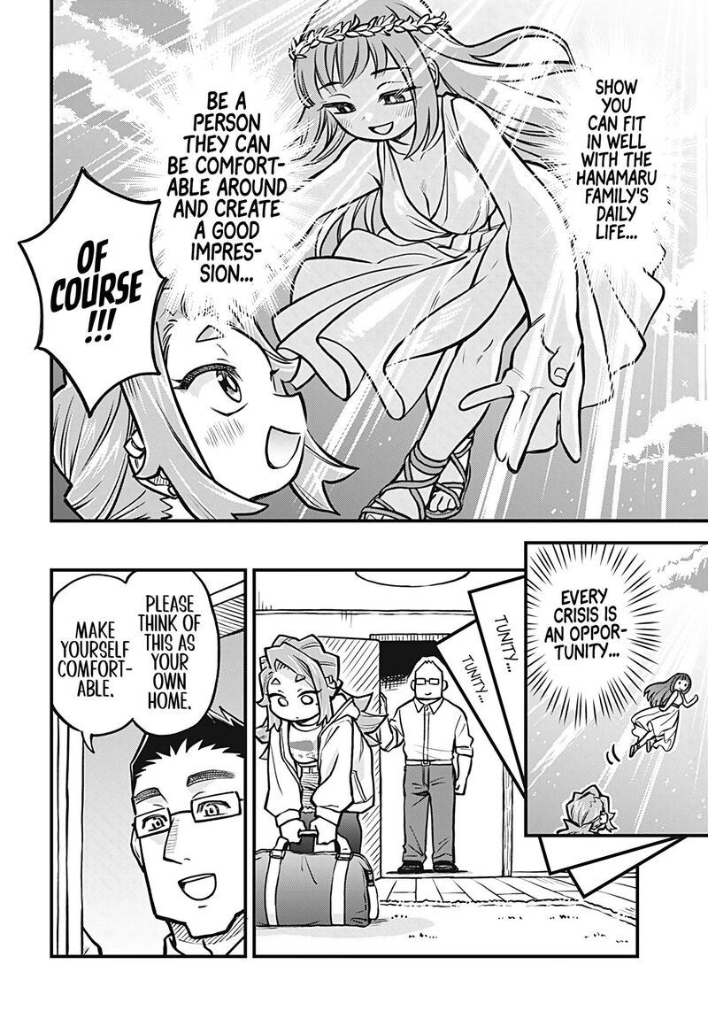 Koibito Ijou Yuujin Miman 44 6