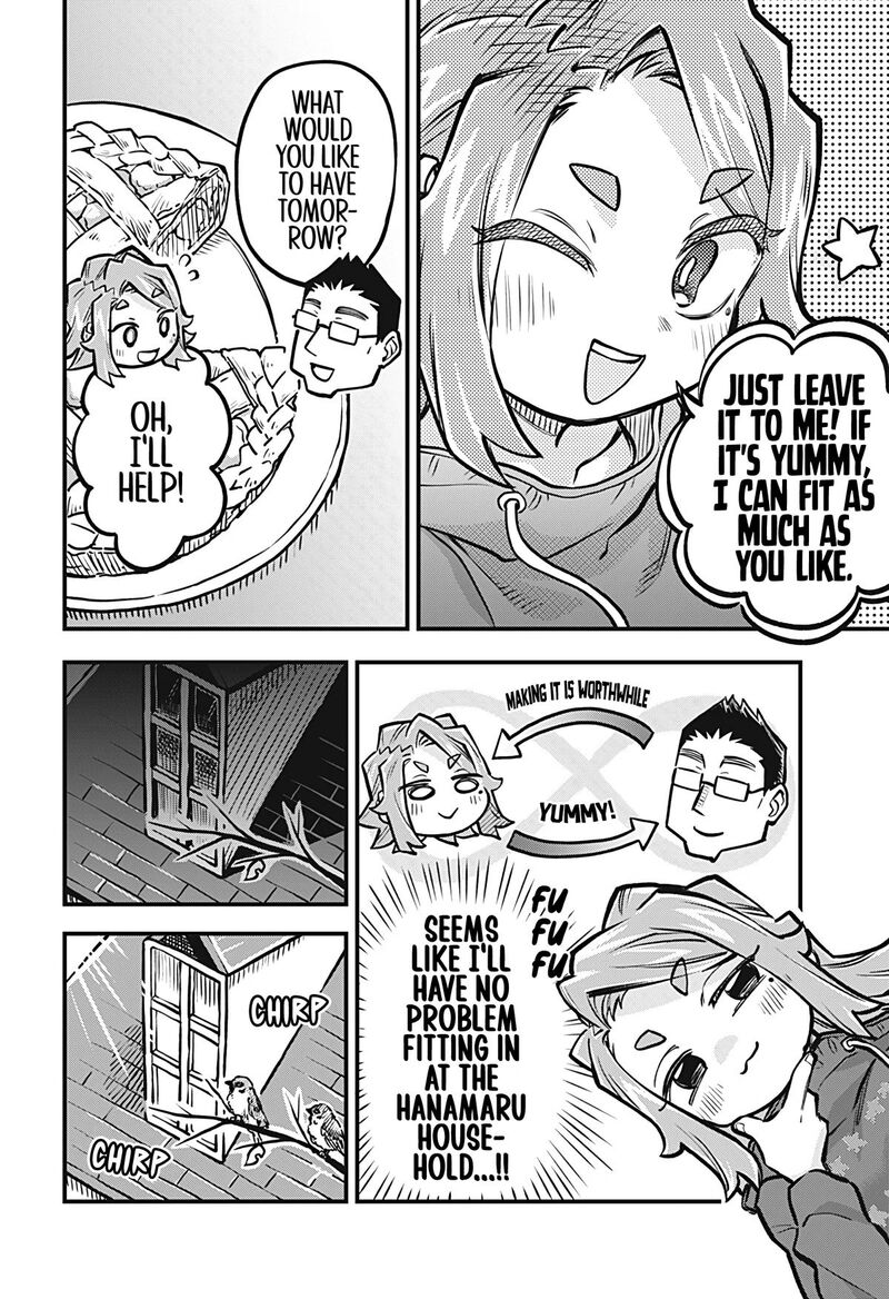 Koibito Ijou Yuujin Miman 45 4