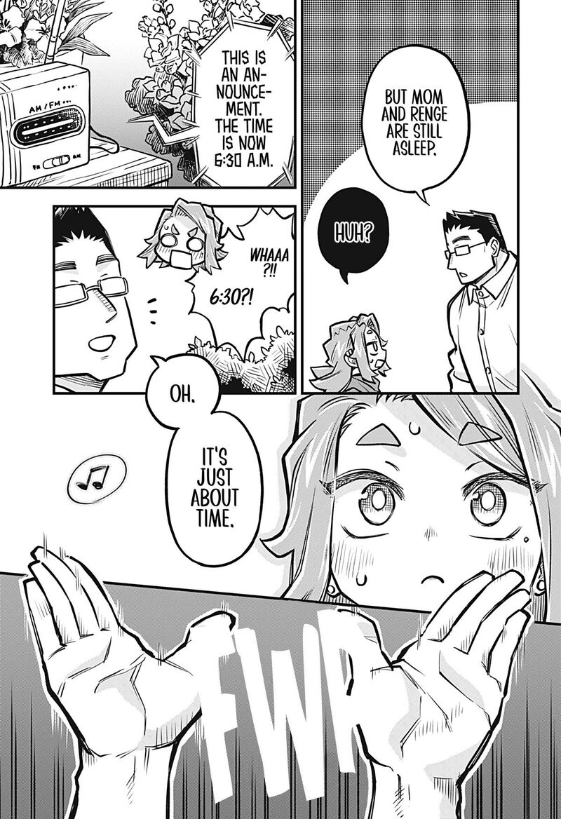 Koibito Ijou Yuujin Miman 45 7