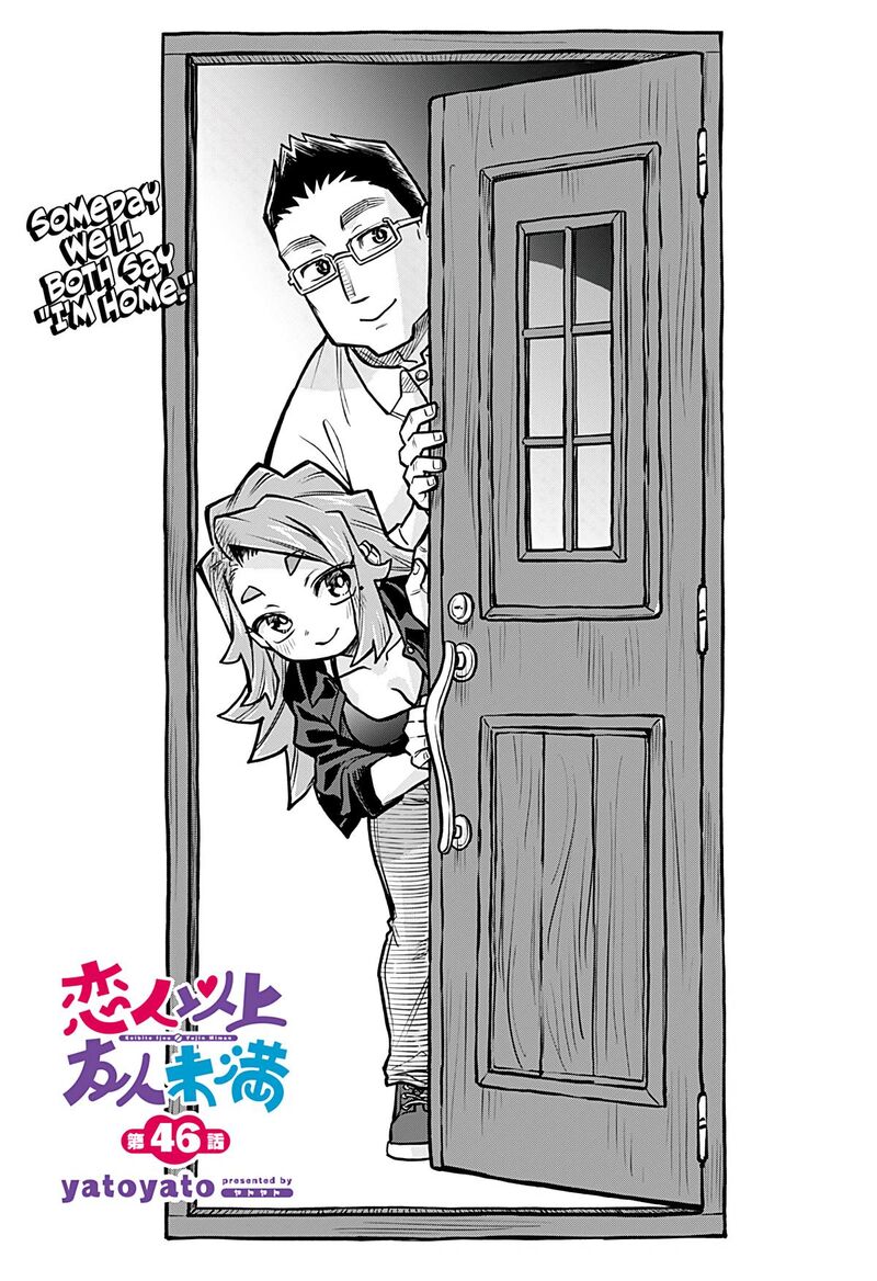 Koibito Ijou Yuujin Miman 46 1