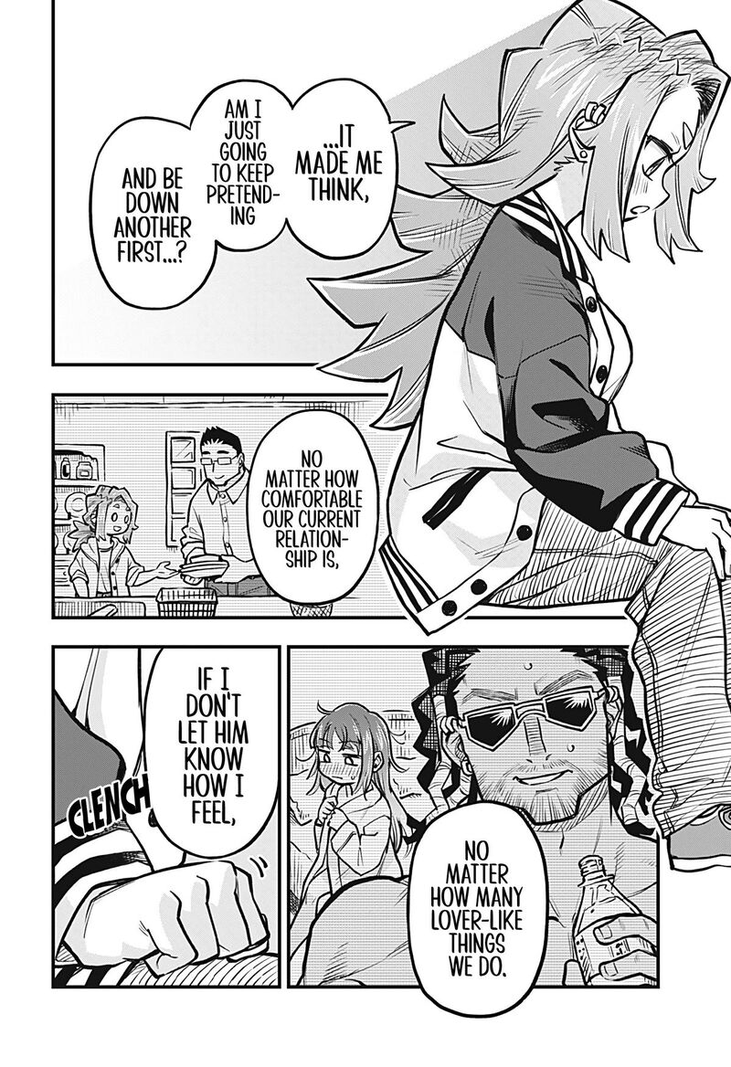 Koibito Ijou Yuujin Miman 46 12