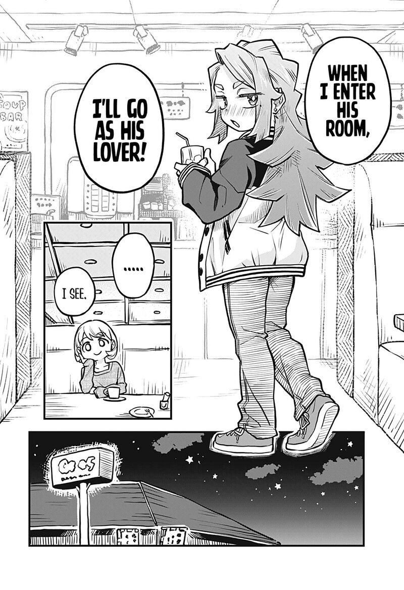 Koibito Ijou Yuujin Miman 46 14