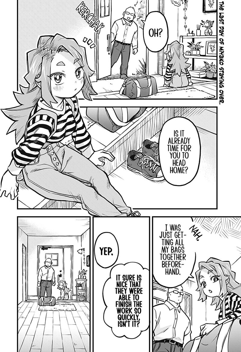 Koibito Ijou Yuujin Miman 46 2