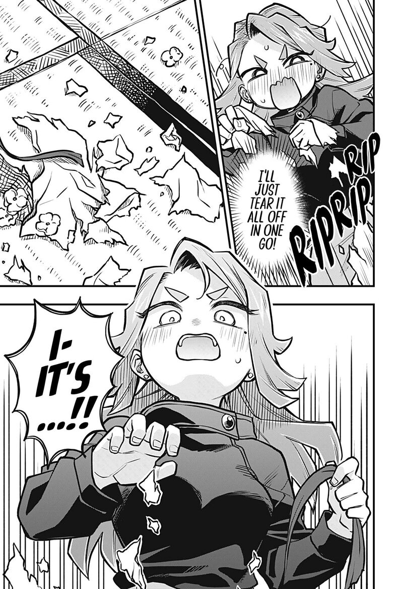Koibito Ijou Yuujin Miman 47 11