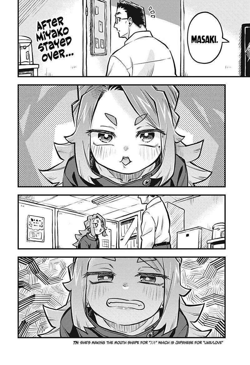 Koibito Ijou Yuujin Miman 47 2