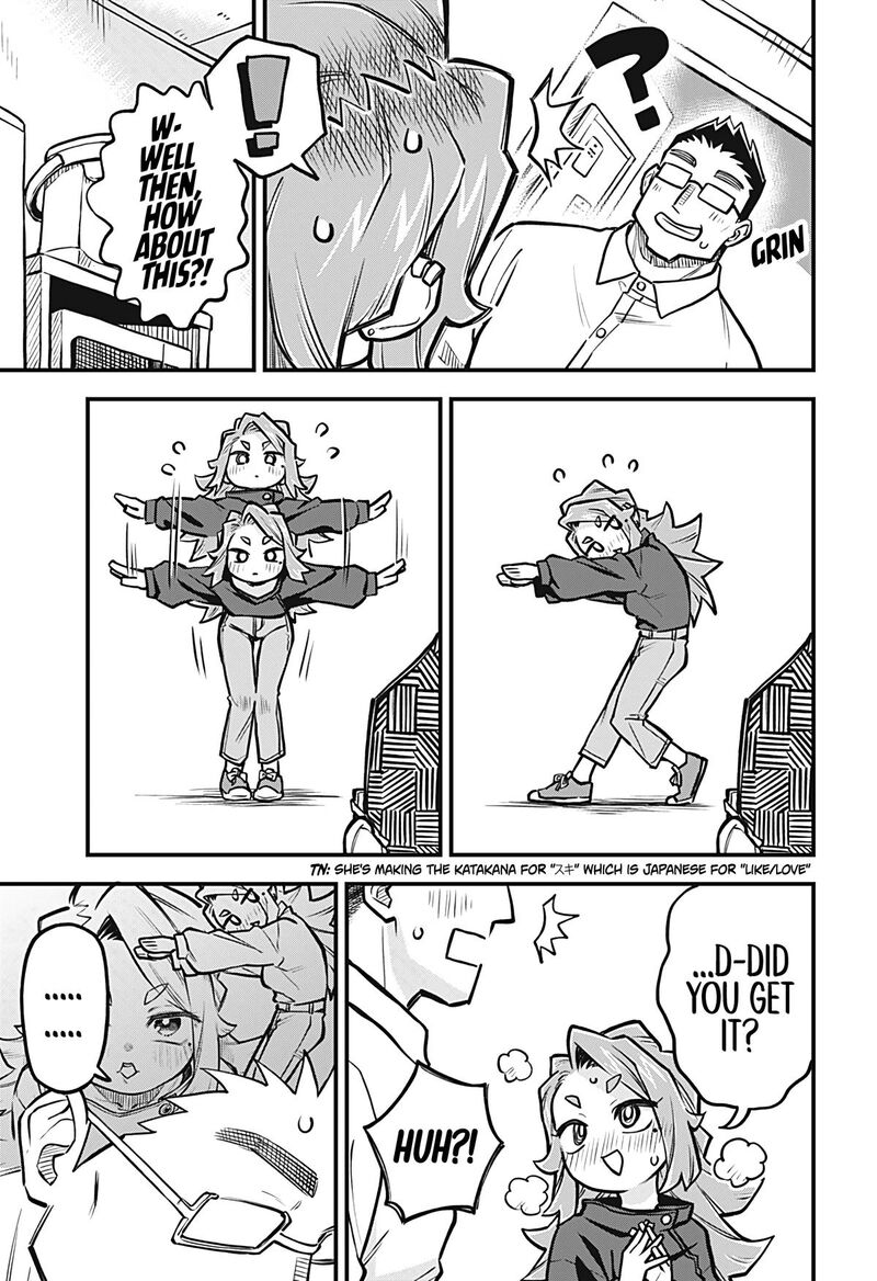 Koibito Ijou Yuujin Miman 47 3
