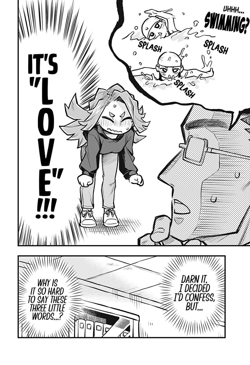 Koibito Ijou Yuujin Miman 47 4