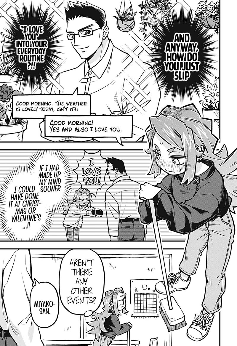 Koibito Ijou Yuujin Miman 47 5